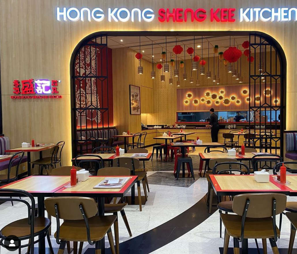 Hong Kong Sheng Kee Kitchen shop front in lippo mall puri st. moritz